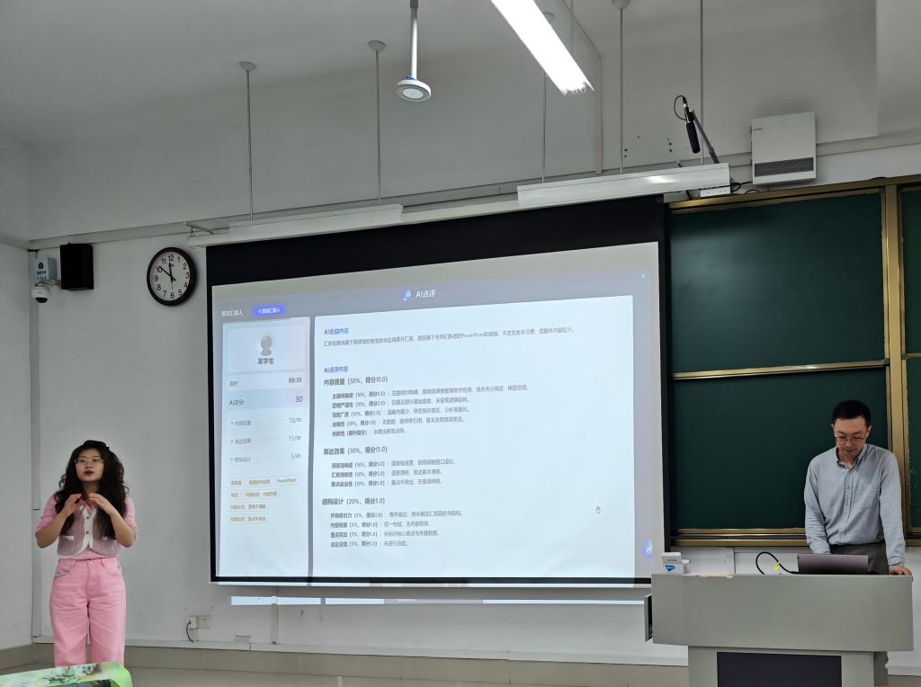 DB中国旗舰官方网站