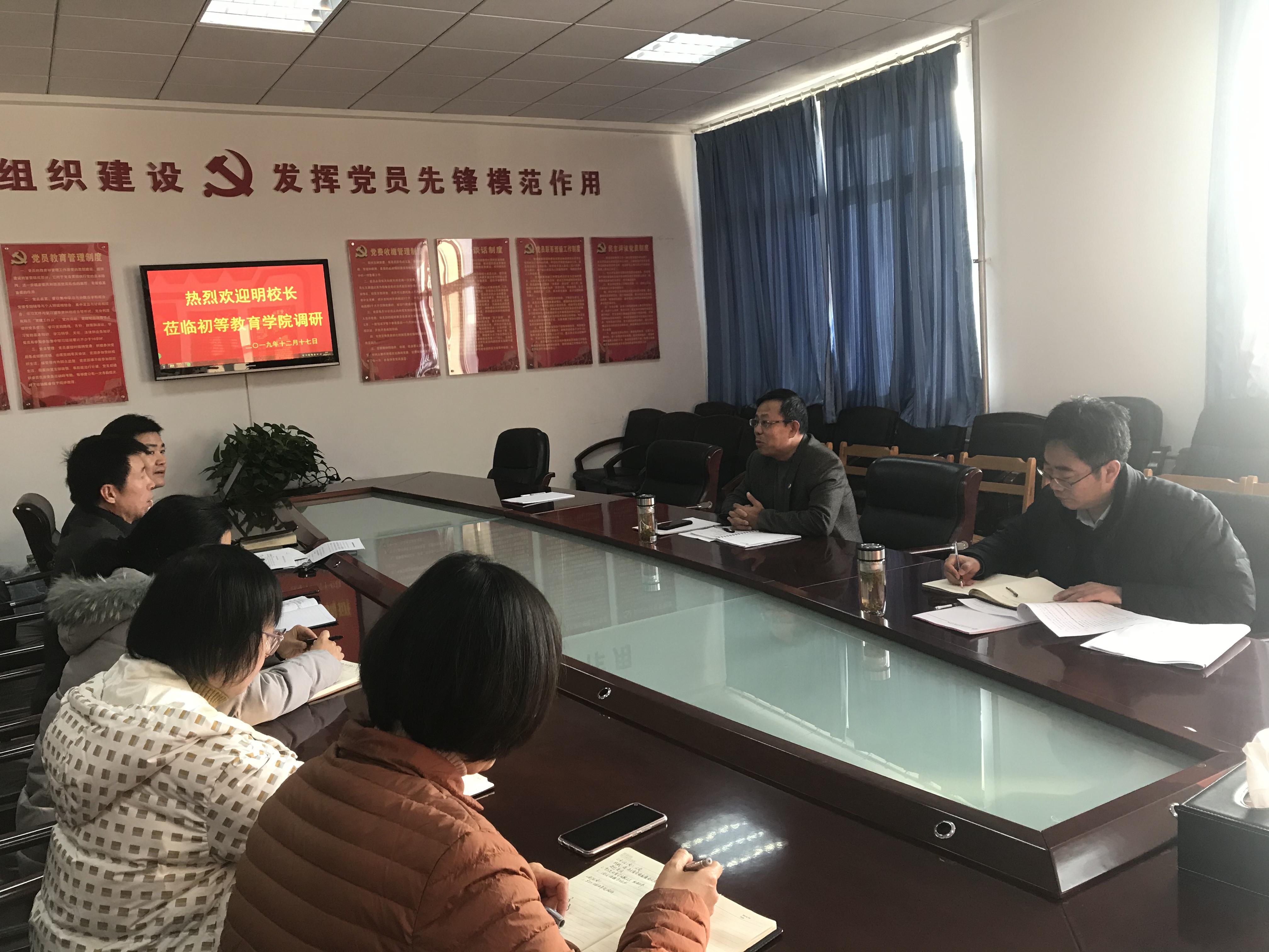 304am永利集团官网