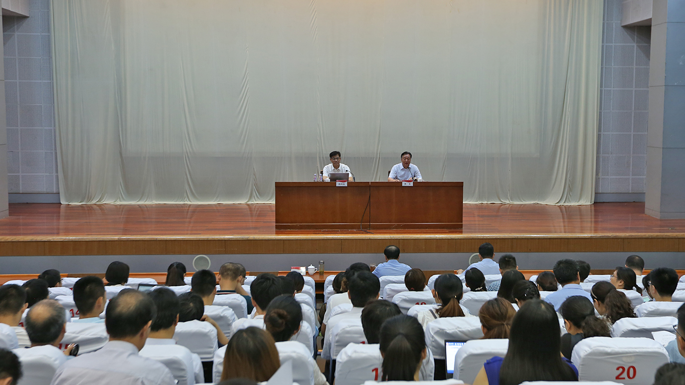 304am永利集团官网