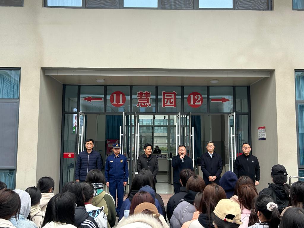 304am永利集团官网