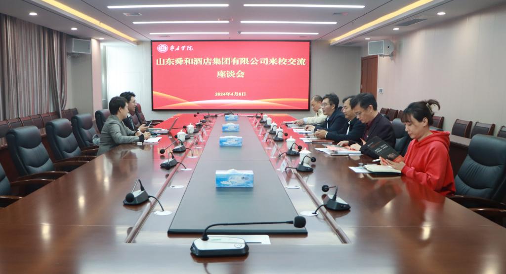 304am永利集团官网