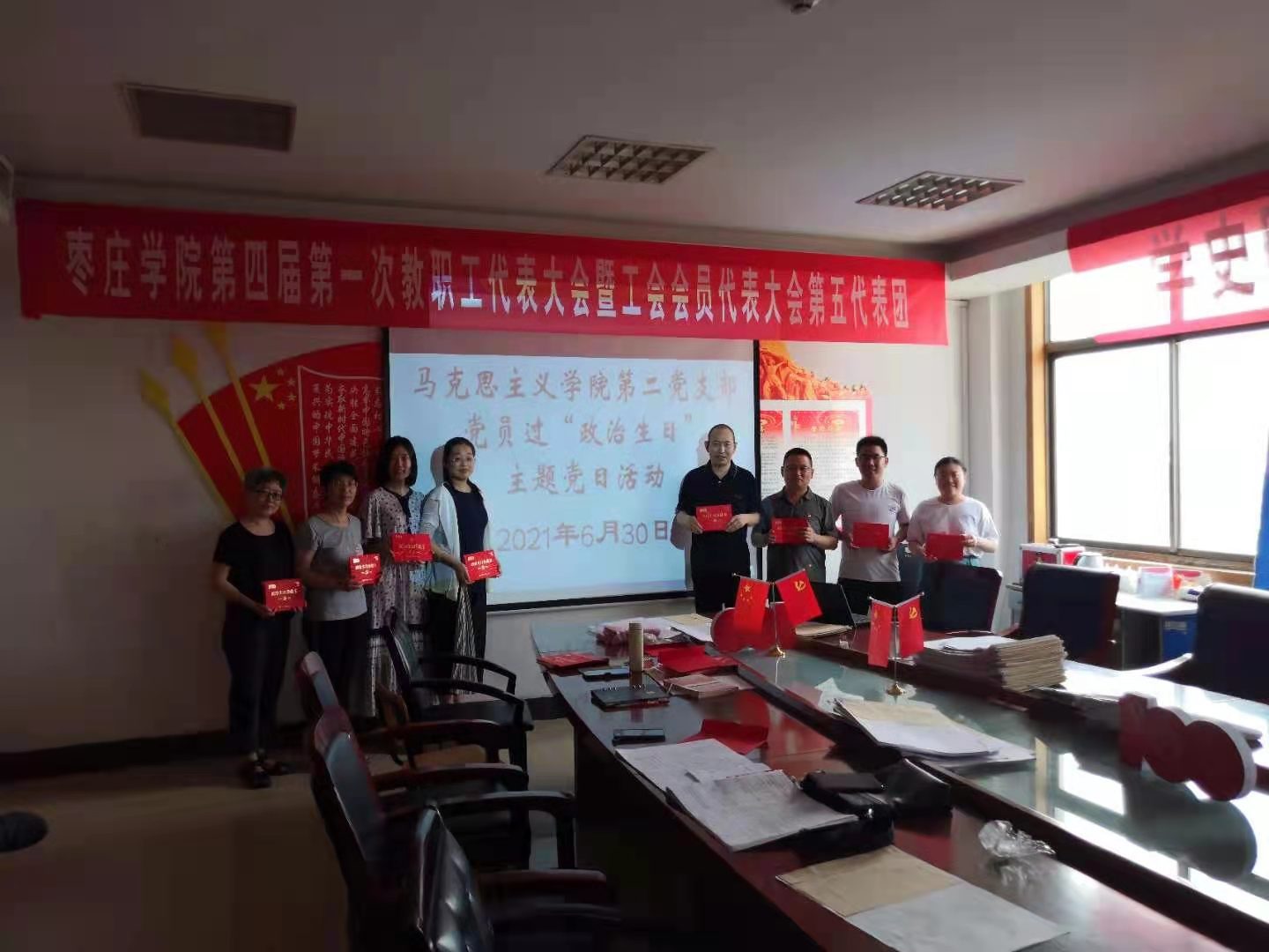 304am永利集团官网