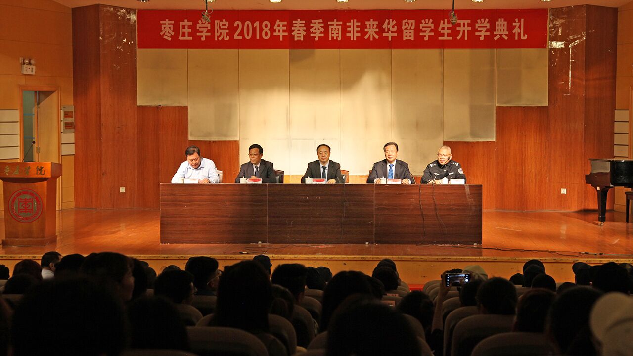 304am永利集团官网