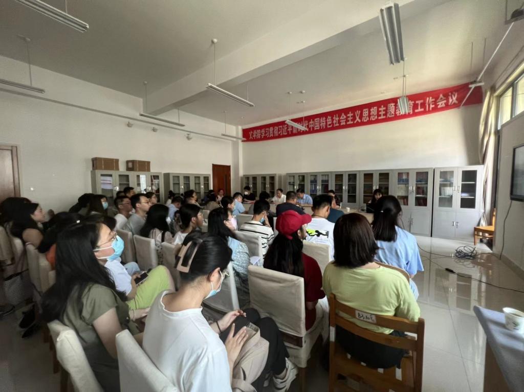 304am永利集团官网