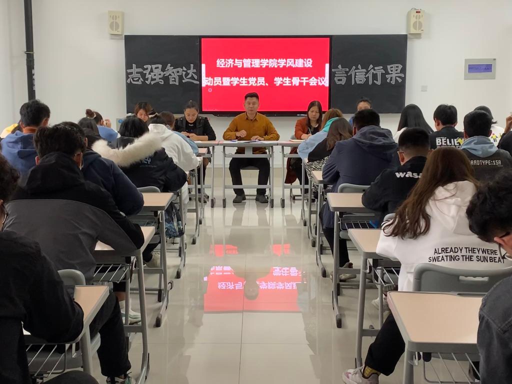 304am永利集团官网
