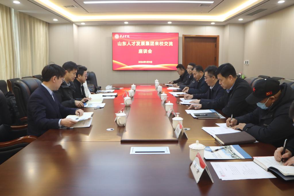 304am永利集团官网