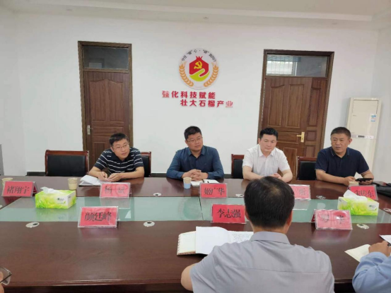 304am永利集团官网