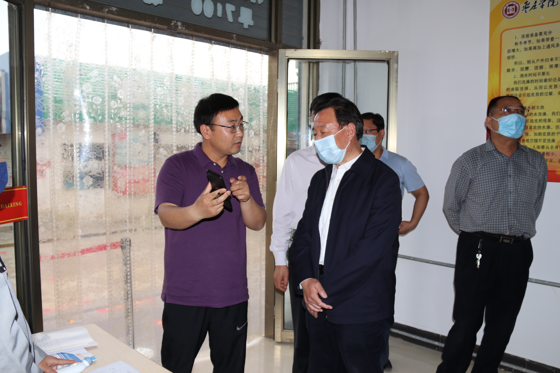 304am永利集团官网