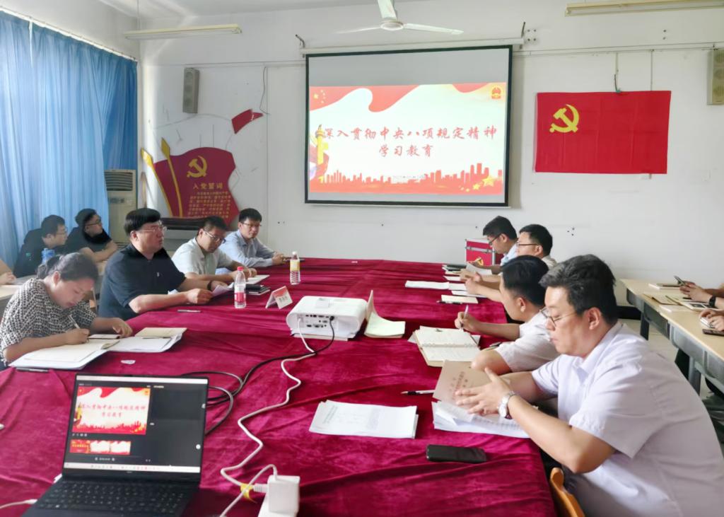 304am永利集团官网
