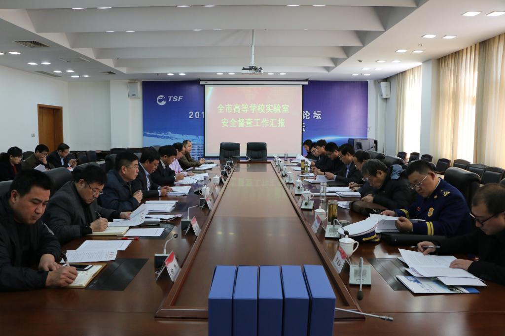 304am永利集团官网