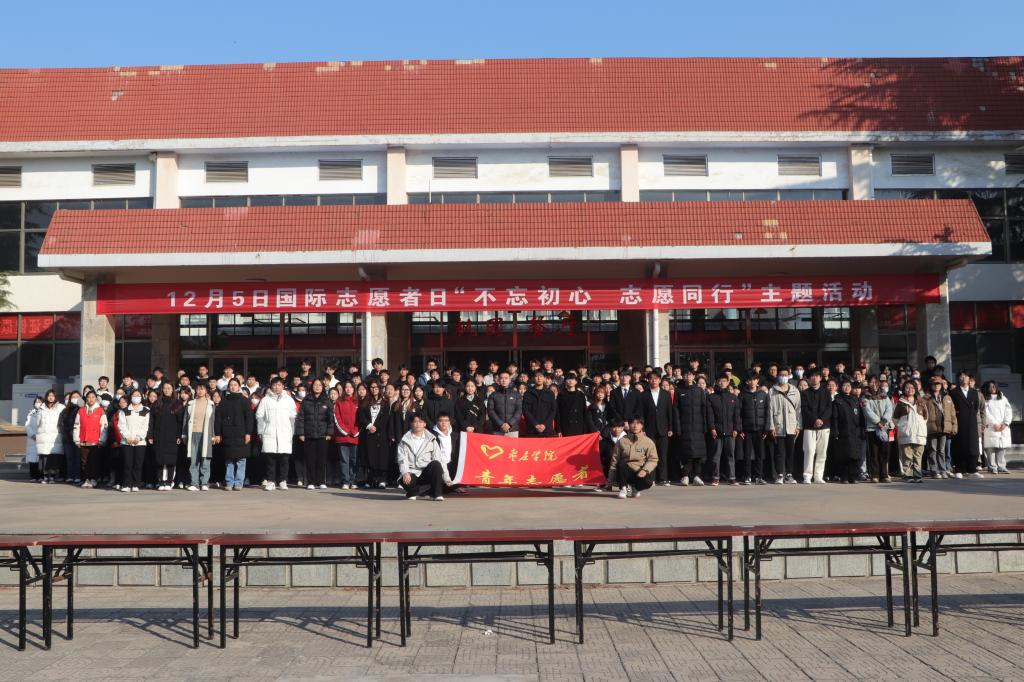 304am永利集团官网