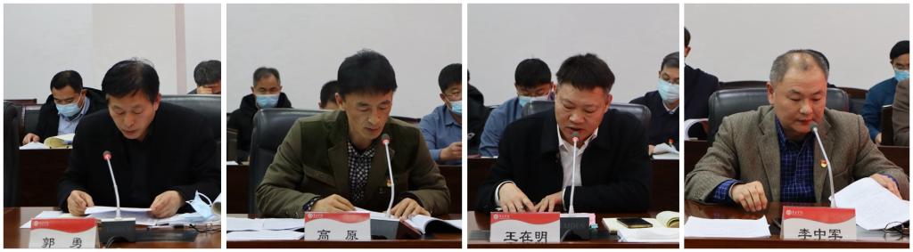 304am永利集团官网