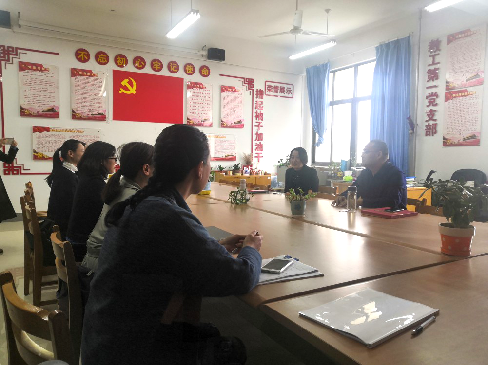 304am永利集团官网