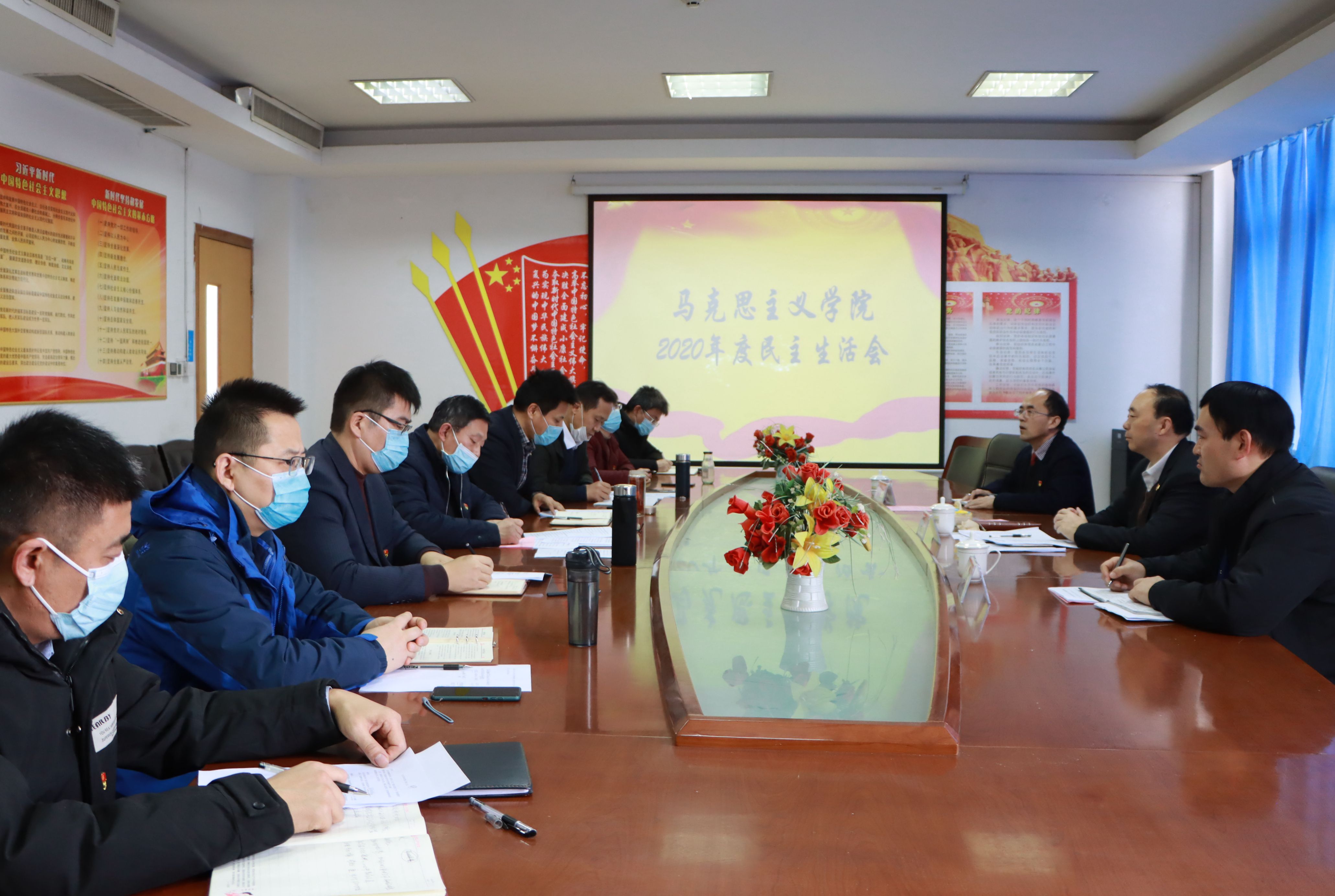 304am永利集团官网