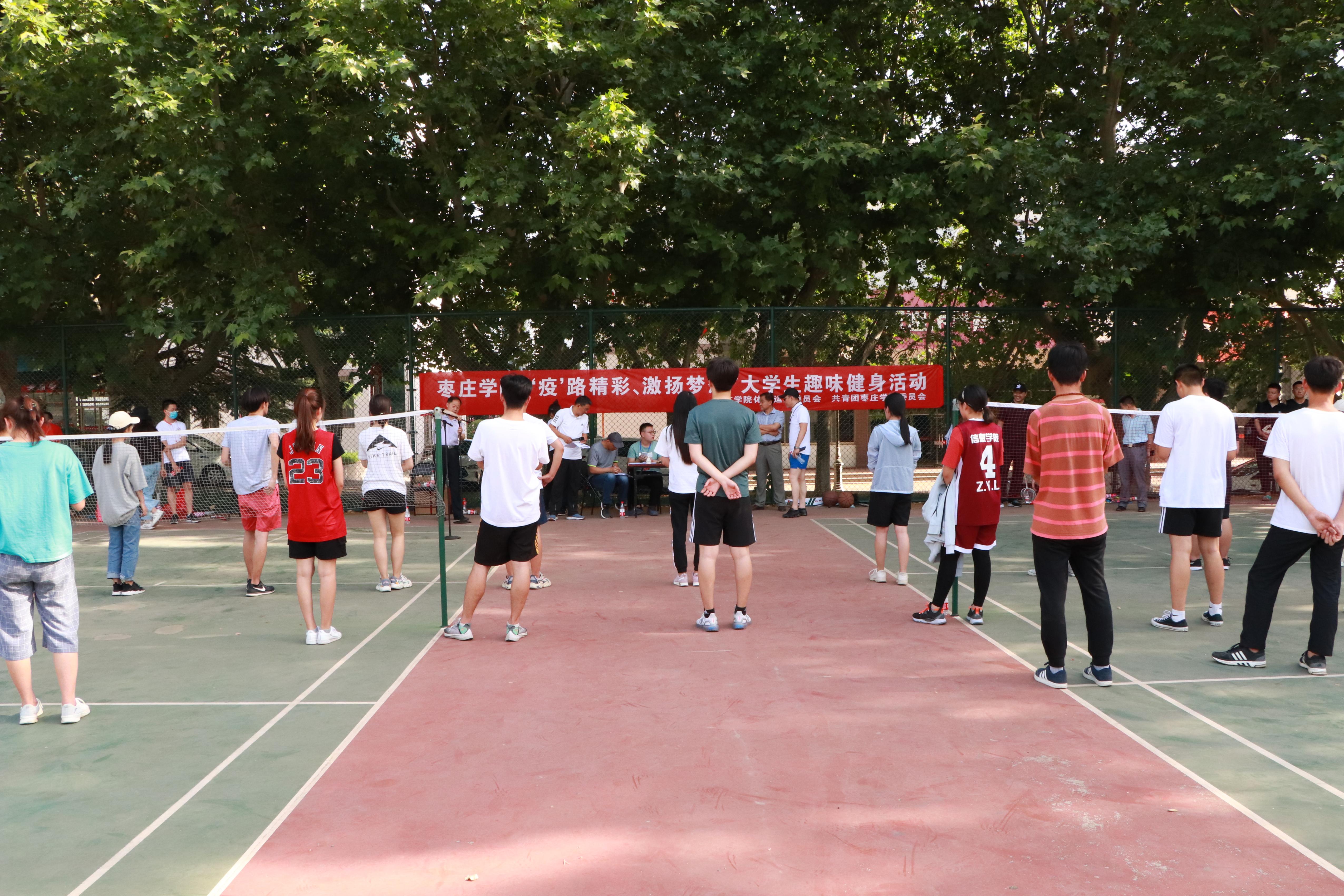 304am永利集团官网