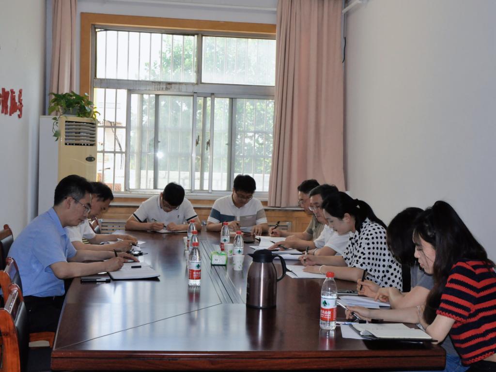 304am永利集团官网