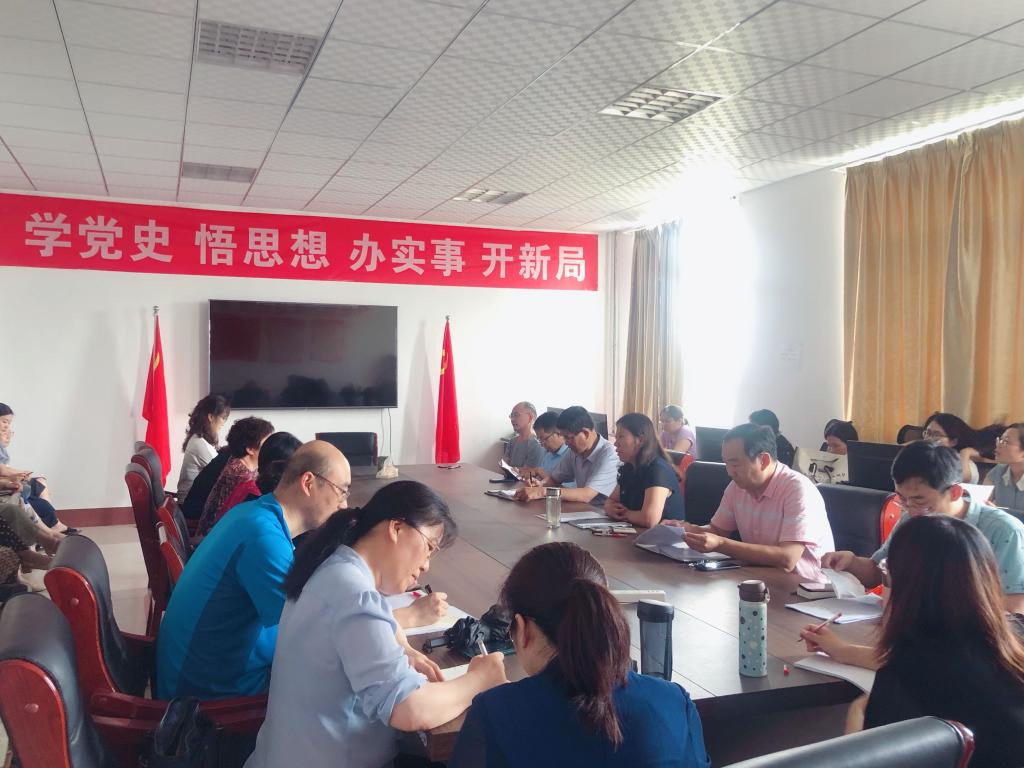 304am永利集团官网