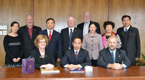 304am永利集团官网