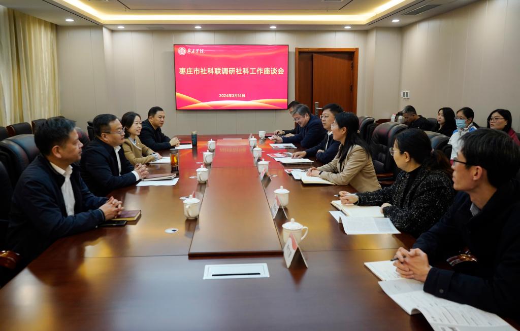 304am永利集团官网