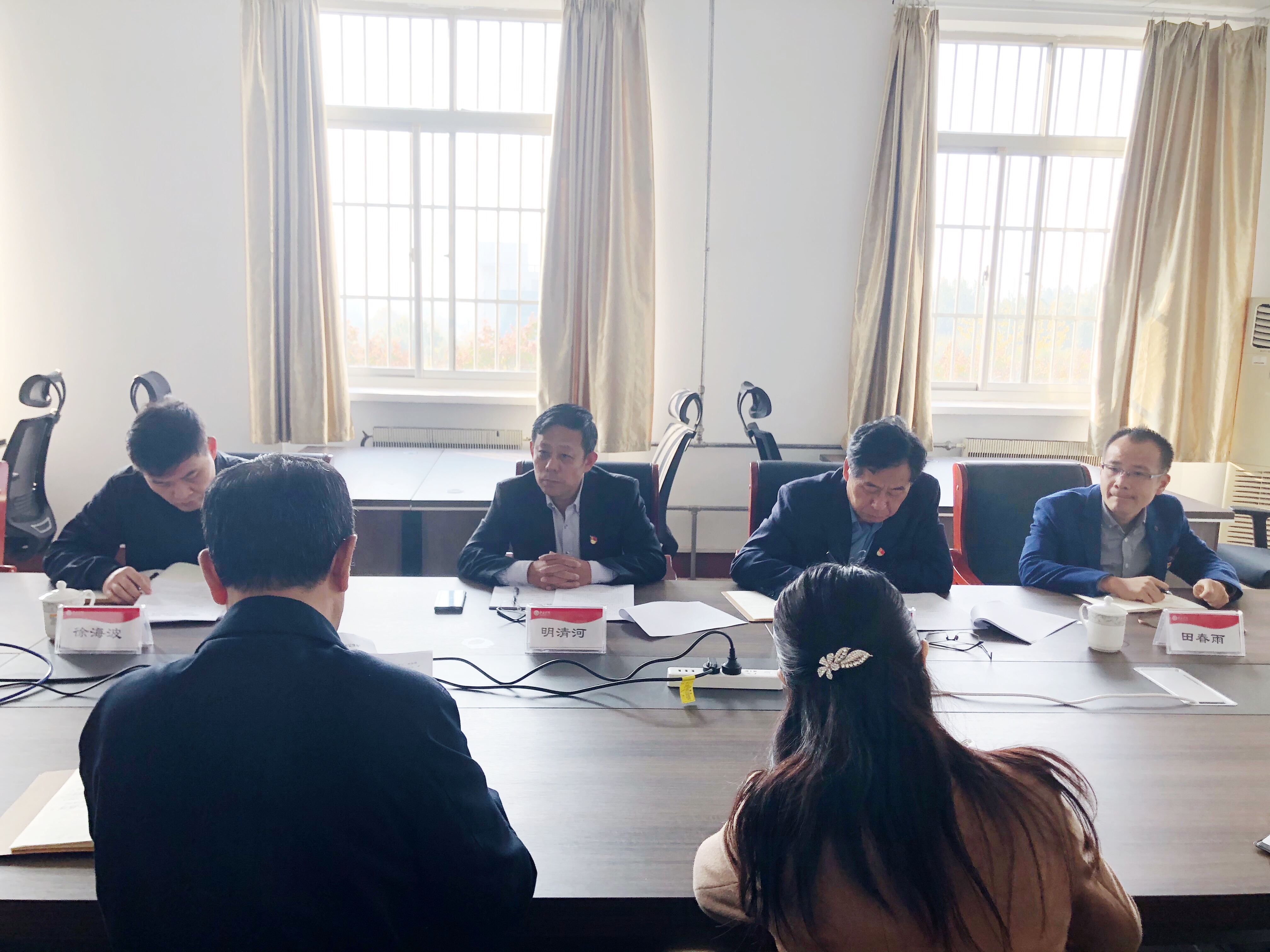 304am永利集团官网