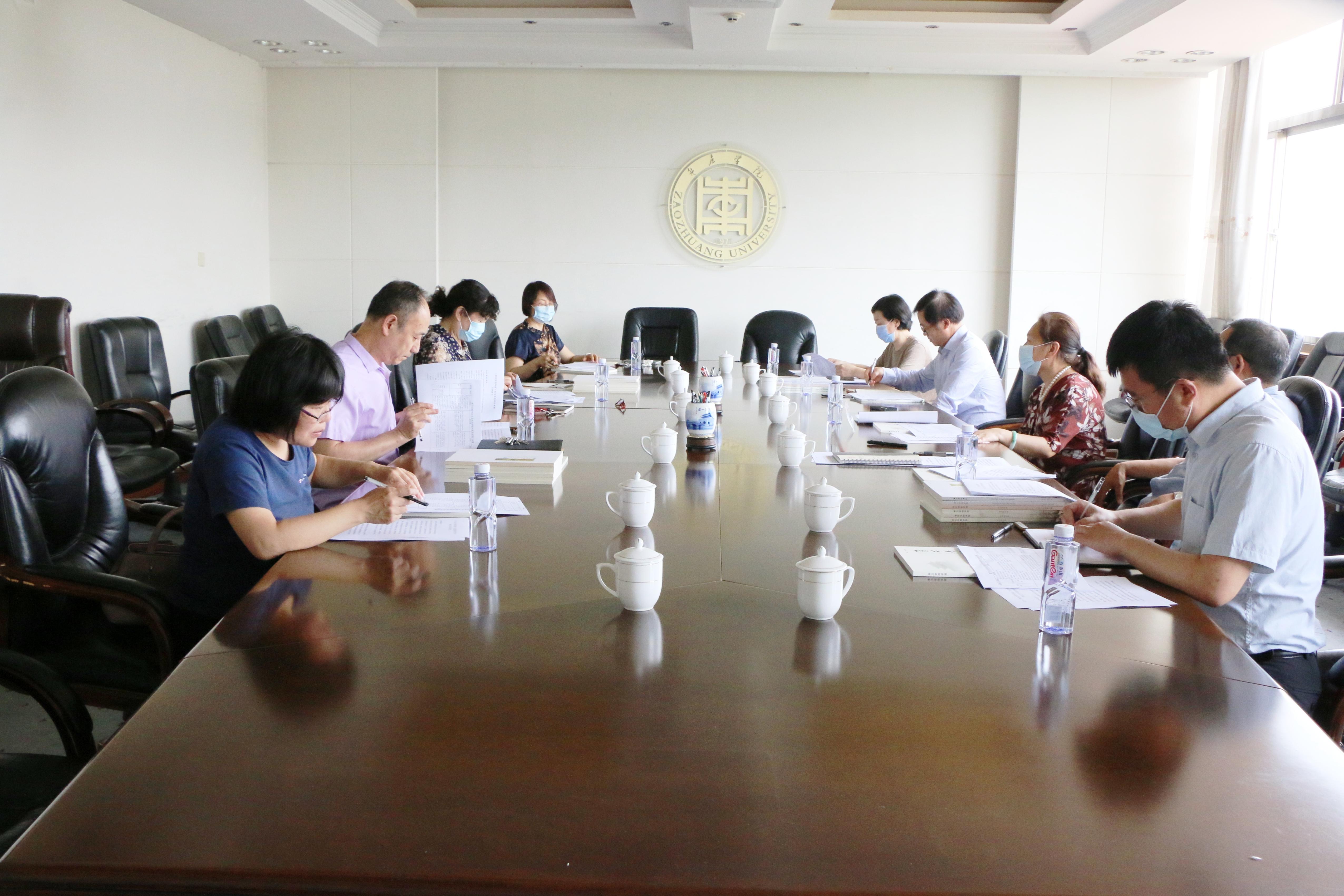 304am永利集团官网