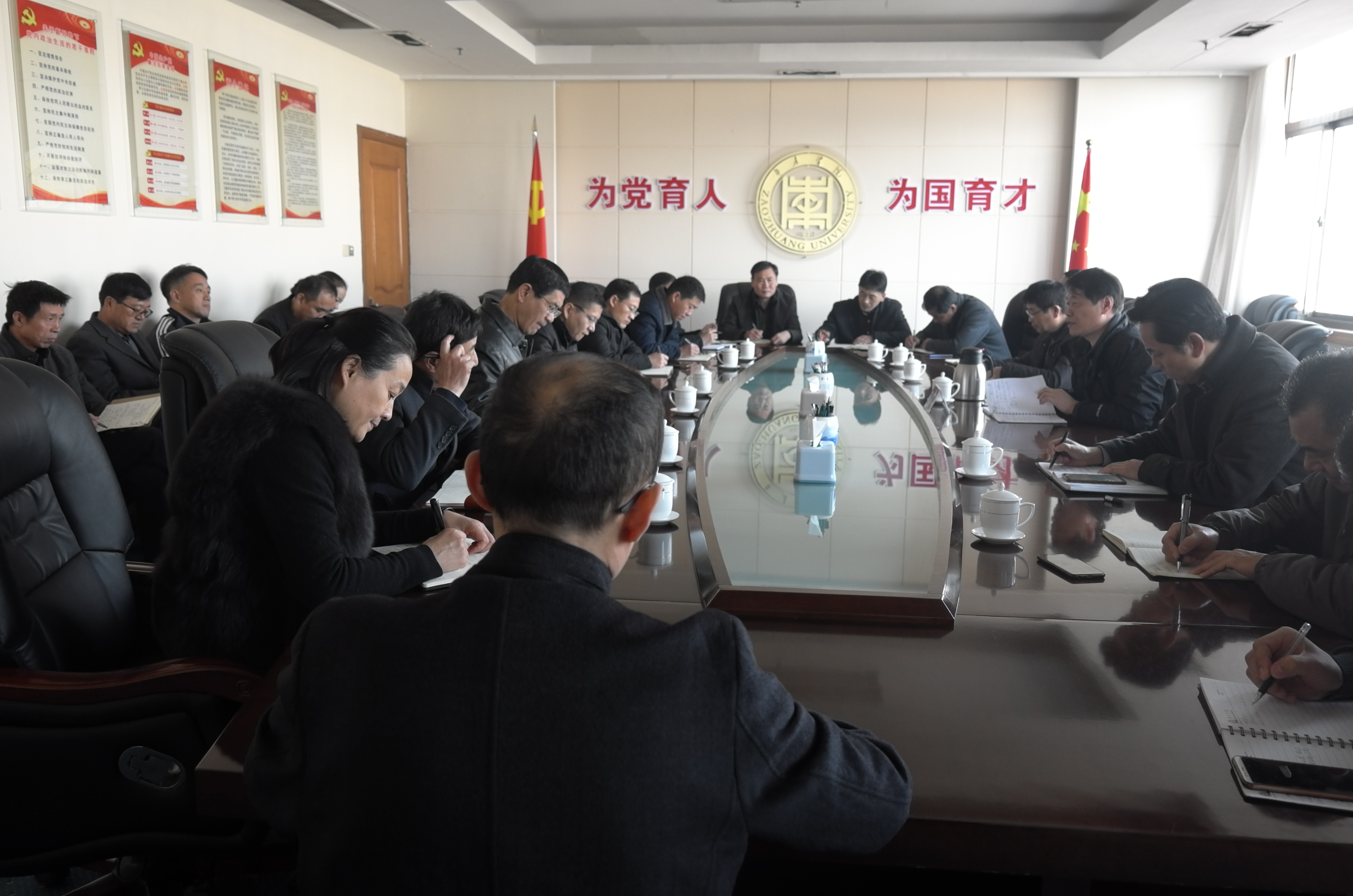 304am永利集团官网