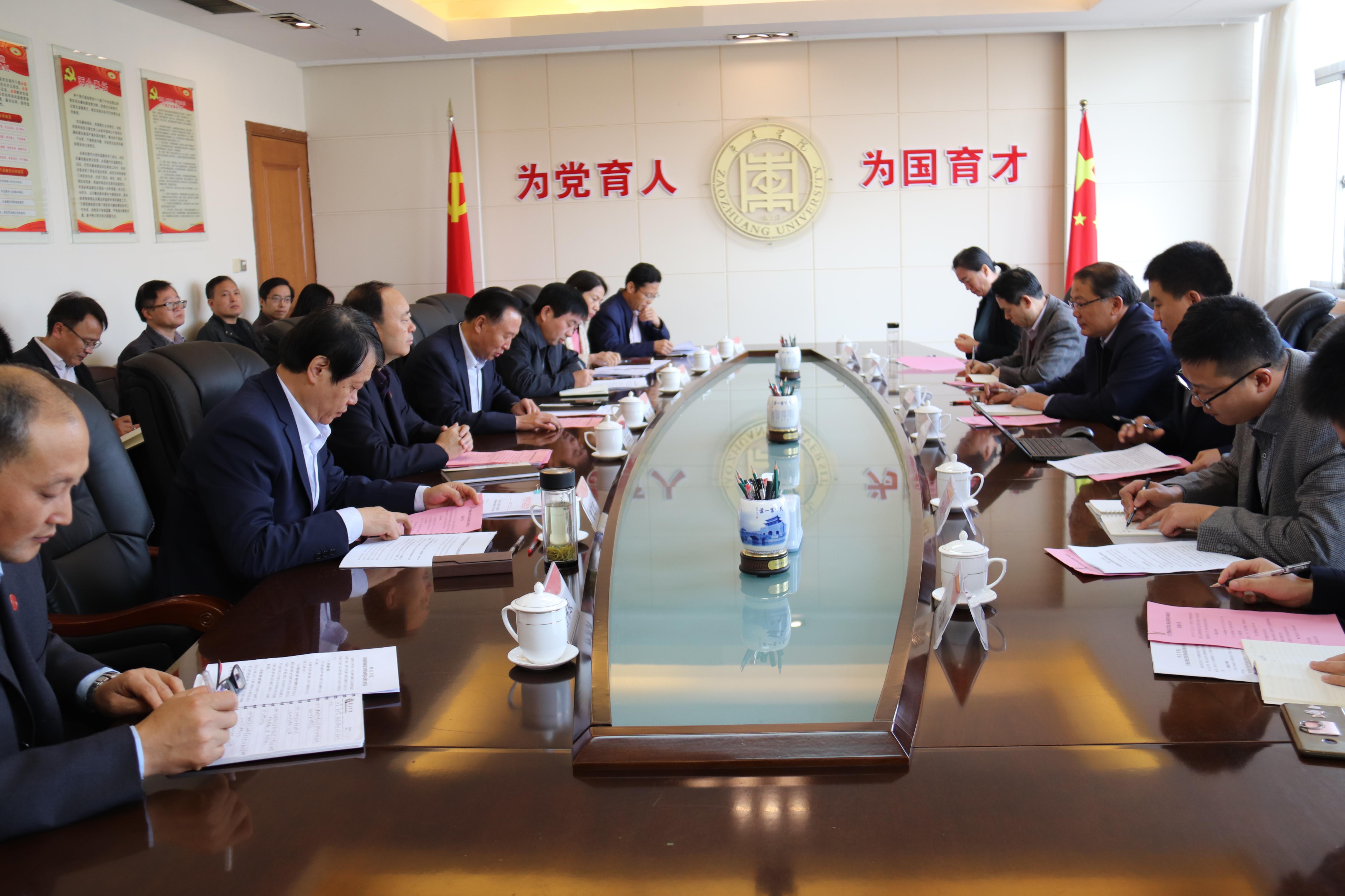 304am永利集团官网