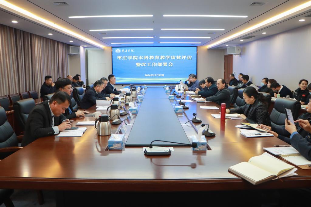 304am永利集团官网