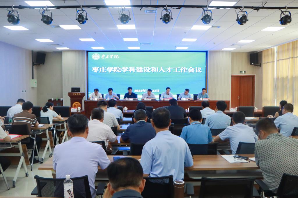 304am永利集团官网