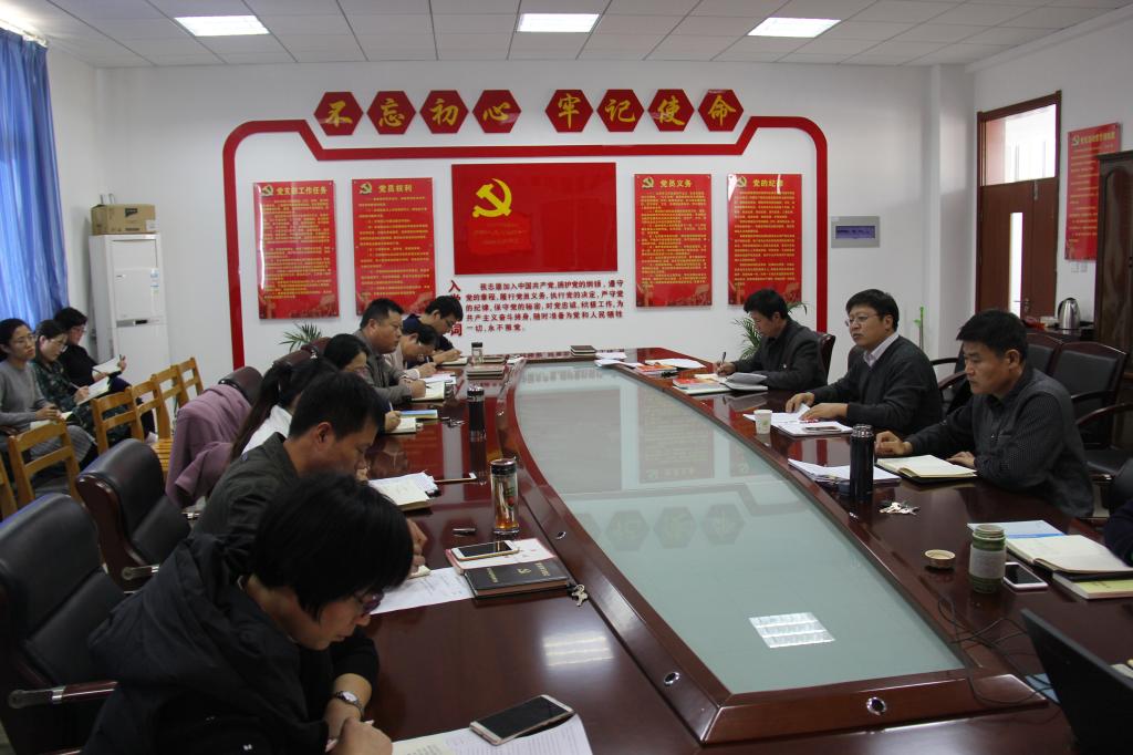 304am永利集团官网