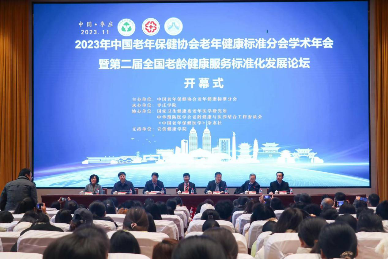 304am永利集团官网
