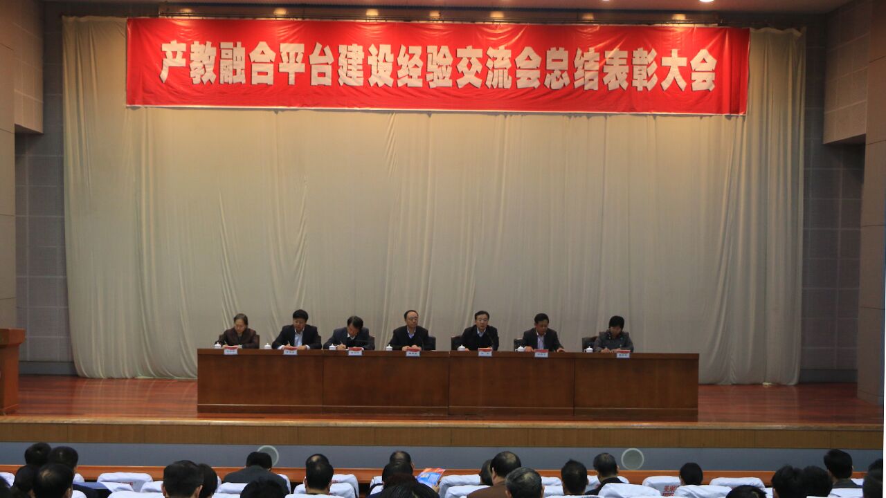 304am永利集团官网