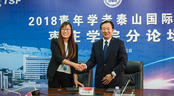 DB中国旗舰官方网站