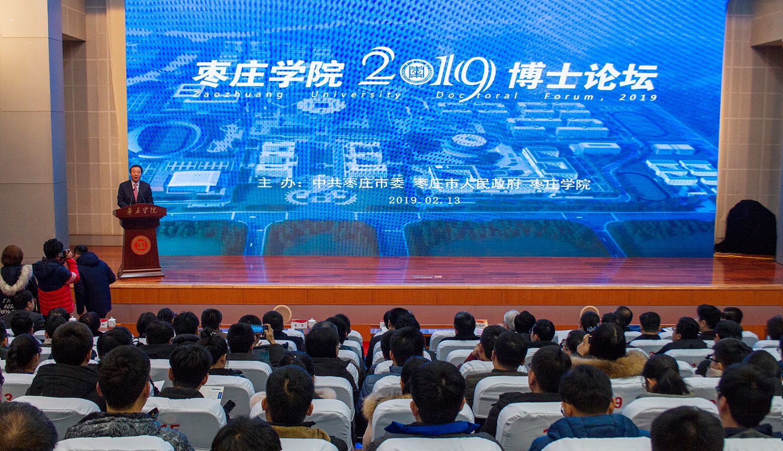 304am永利集团官网