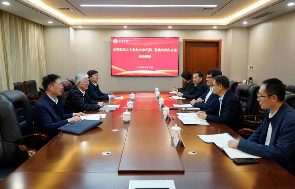 DB中国旗舰官方网站