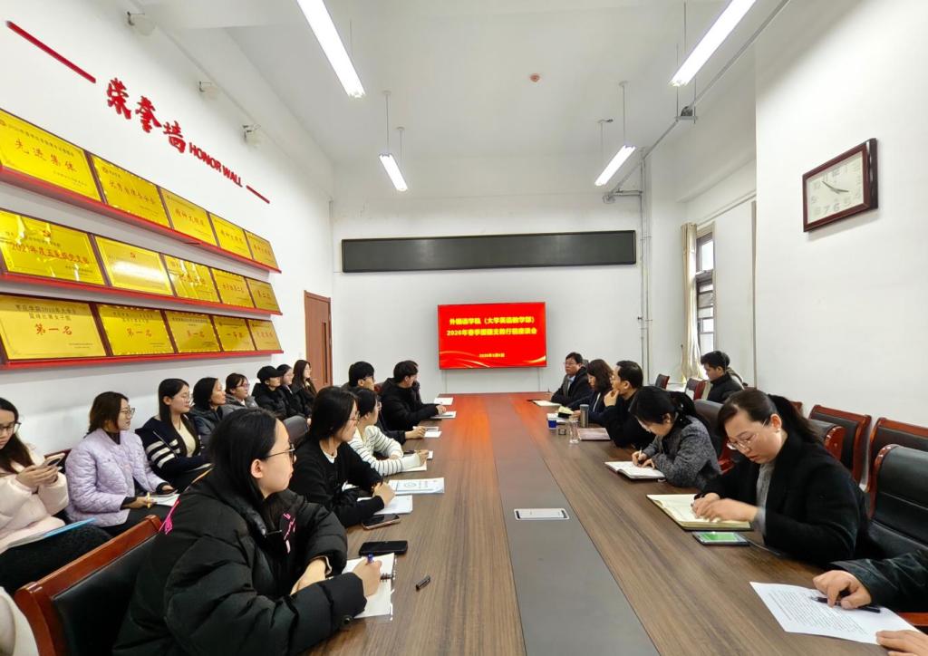 DB中国旗舰官方网站