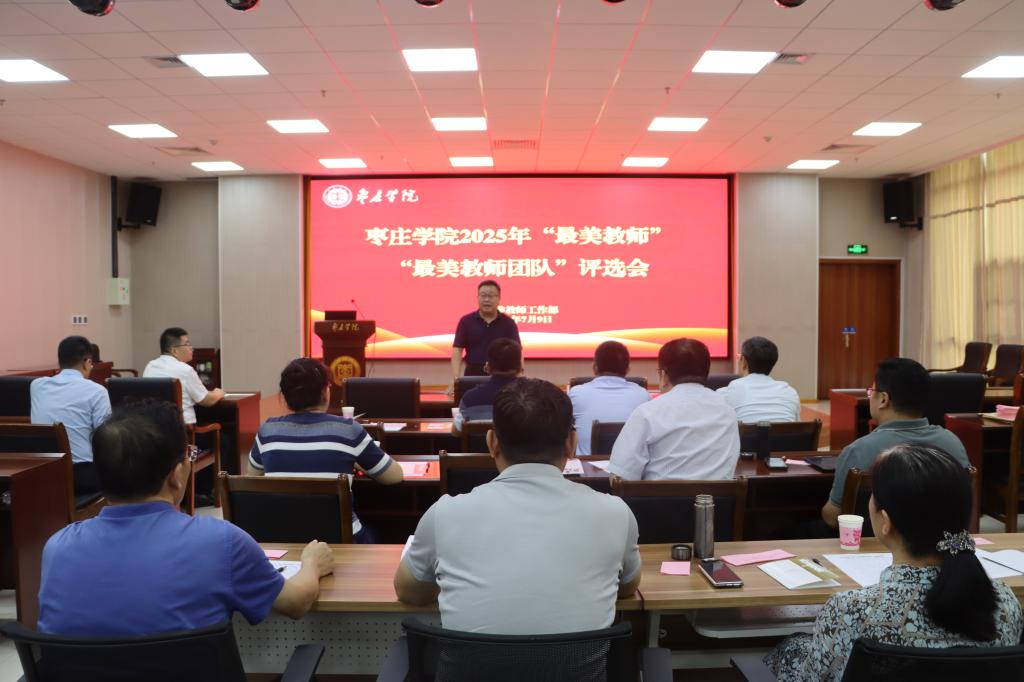304am永利集团官网