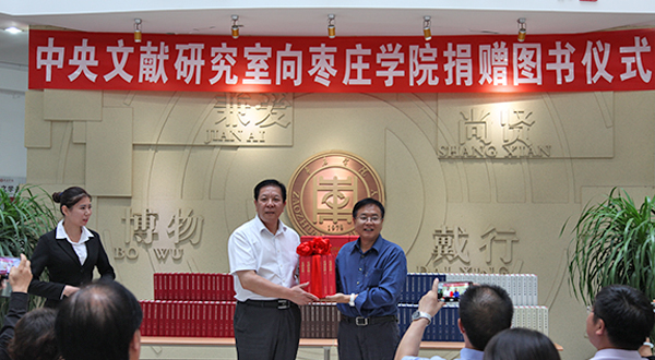 304am永利集团官网