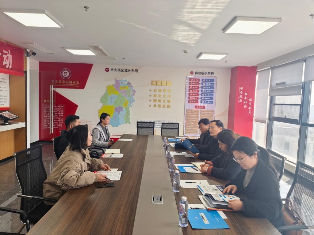 DB中国旗舰官方网站