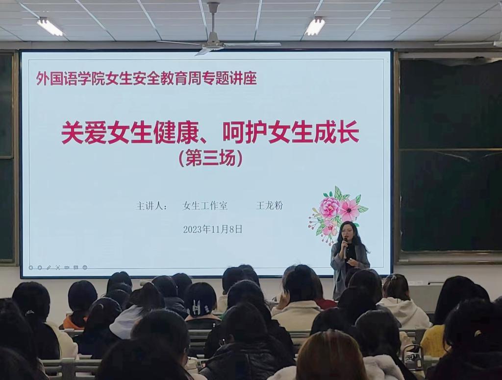 304am永利集团官网