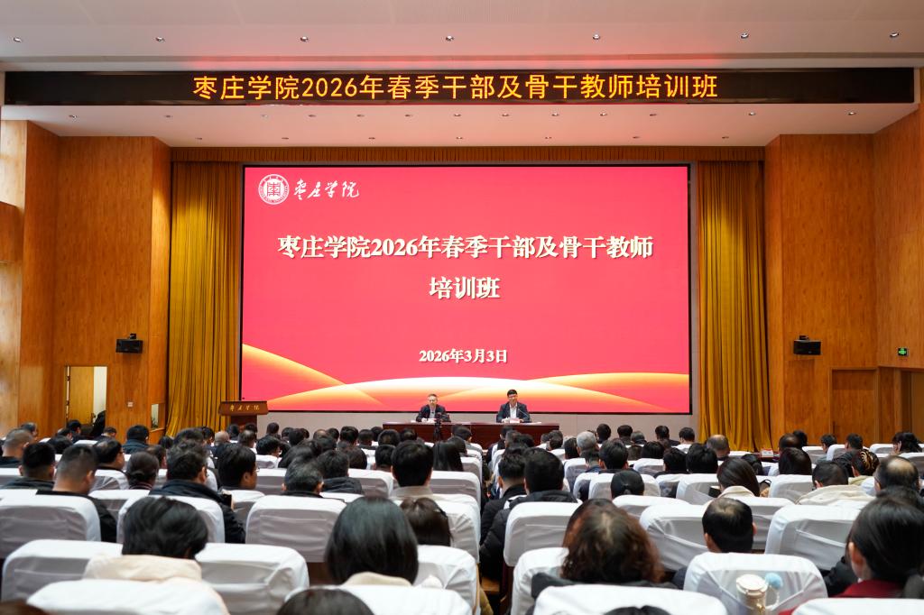 DB中国旗舰官方网站