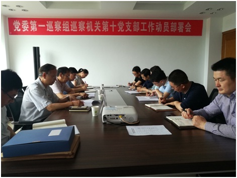 304am永利集团官网