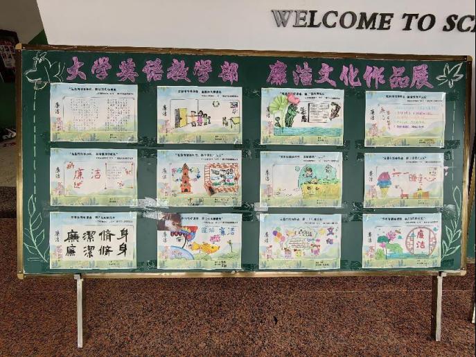 304am永利集团官网