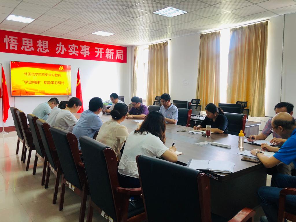304am永利集团官网