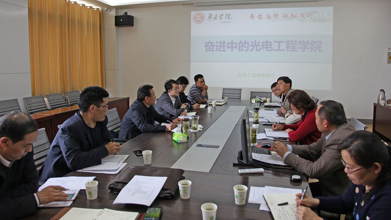 304am永利集团官网