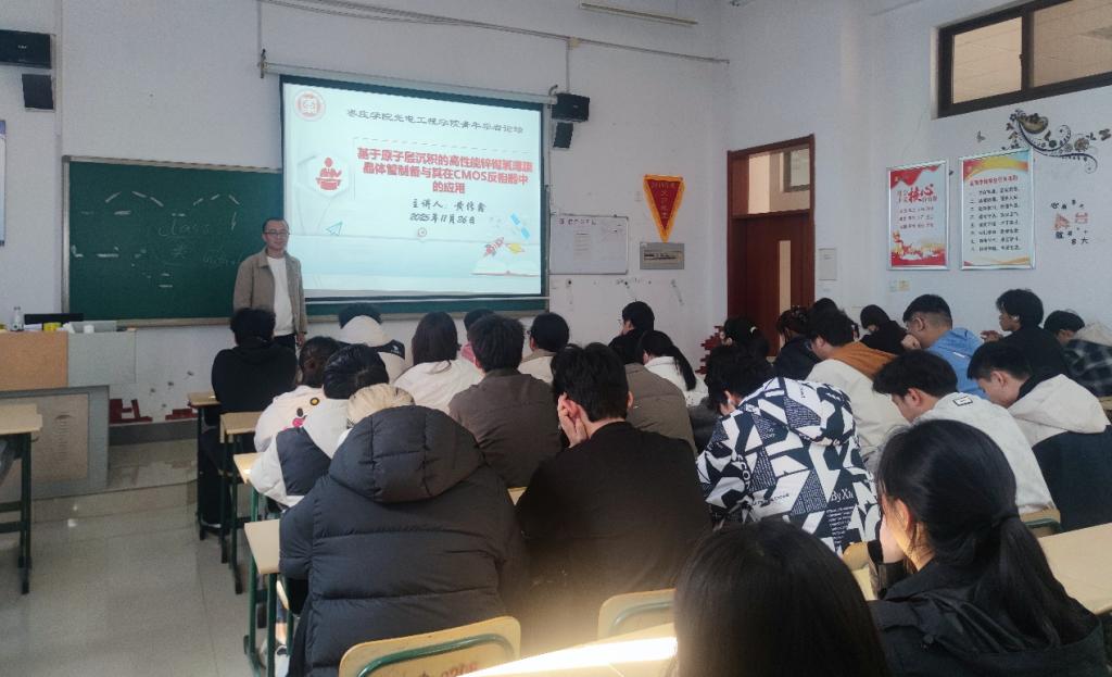 DB中国旗舰官方网站