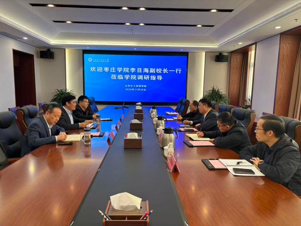 DB中国旗舰官方网站