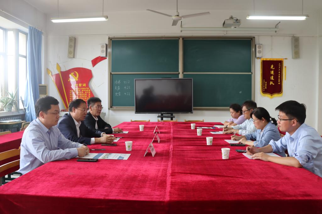 304am永利集团官网