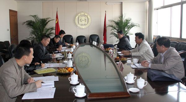 304am永利集团官网