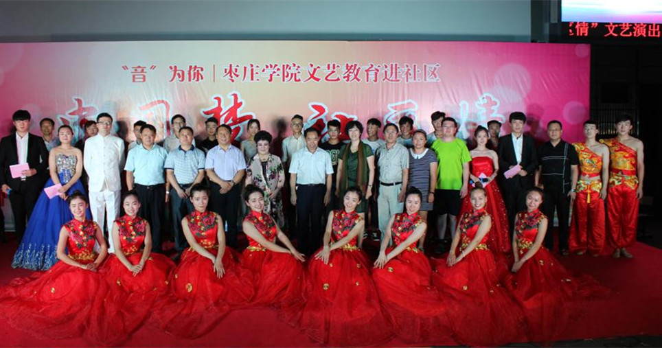 304am永利集团官网